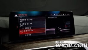 BMW 5-Series M550i xDrive 2021 года из Южной Кореи