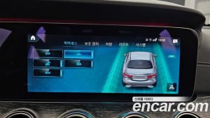 Mercedes-Benz E-Class E350 4MATIC AMG Line Edition 2021 года из Южной Кореи