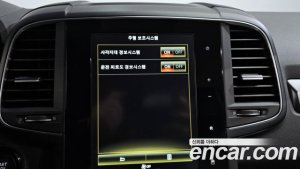 Renault-KoreaSamsung QM6 2.0 GDe LE 2WD 2020 года из Южной Кореи