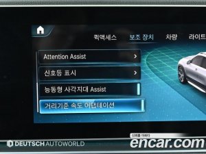 Mercedes-Benz GLE-Class GLE450 4MATIC 2021 года из Южной Кореи