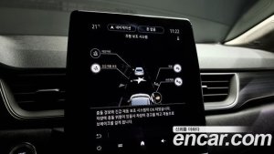 Renault-KoreaSamsung Captur 1.3 TCe Edition Paris 2020 года из Южной Кореи
