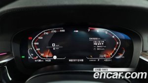 BMW 5-Series 530i xDrive M Sport Plus 2020 года из Южной Кореи