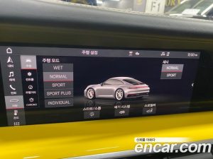 Porsche 911 CARRERA S 2020 года из Южной Кореи