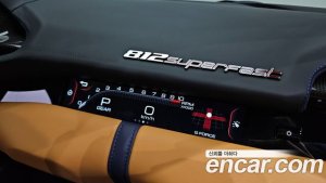 Ferrari 812 6.5 V12 2020 года из Южной Кореи