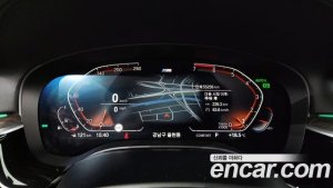 BMW 5-Series 520i M Sport 2020 года из Южной Кореи