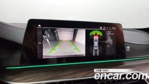 BMW 5-Series 520i M Sport 2020 года из Южной Кореи