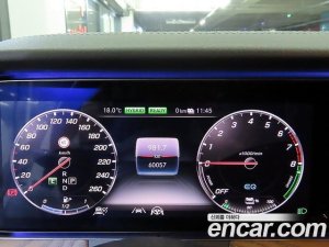 Mercedes-Benz E-Class E300e 4MATIC Exclusive 2020 года из Южной Кореи