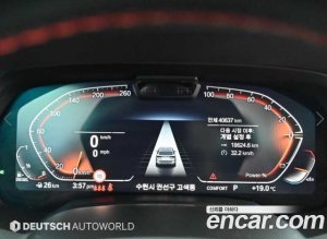 BMW X5 xDrive 30d M Sport 2021 года из Южной Кореи