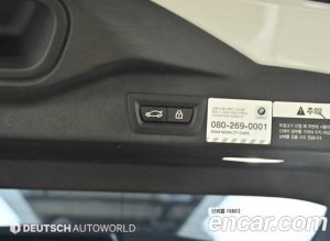 BMW X5 xDrive 30d M Sport 2021 года из Южной Кореи