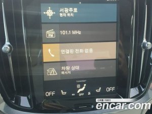 Volvo S60 B5 Inscription 2021 года из Южной Кореи