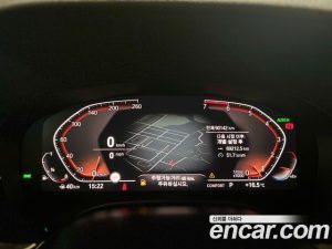 BMW 5-Series 530i Luxury Plus 2020 года из Южной Кореи