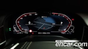 BMW 7-Series 745Le i퍼포먼스 Design Pure Excellence 2021 года из Южной Кореи
