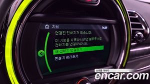 Mini Clubman DEFAULT 2020 года из Южной Кореи