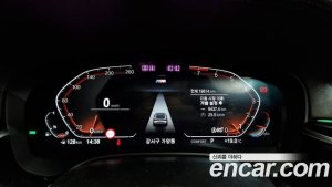 BMW Gran Turismo 630i xDrive M Sport 2021 года из Южной Кореи