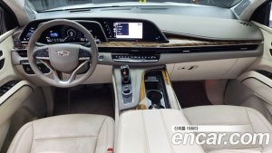 Cadillac Escalade 6.2 ESV 2021 года из Южной Кореи