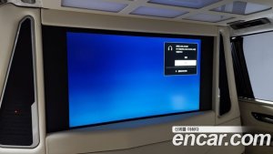 Cadillac Escalade 6.2 ESV 2021 года из Южной Кореи