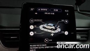 Renault-KoreaSamsung XM3 1.3 TCe RE Signature 2020 года из Южной Кореи