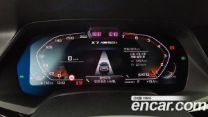 BMW X7 M50i 6인승 2020 года из Южной Кореи