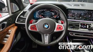 BMW X7 M50i 6인승 2020 года из Южной Кореи