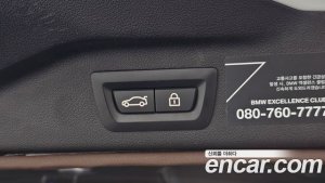 BMW X7 M50i 6인승 2020 года из Южной Кореи