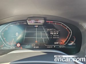 BMW 7-Series 740Li xDrive M Sport 2021 года из Южной Кореи