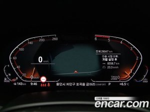 BMW X5 xDrive 30d xLine 2020 года из Южной Кореи