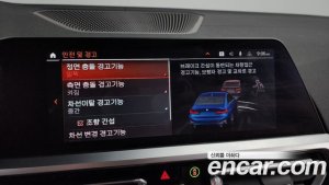 BMW 3-Series 320i Luxury 2021 года из Южной Кореи