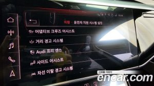 Audi A8 55 TFSI 4WD LWB 2020 года из Южной Кореи