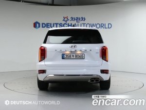 Hyundai Palisade Дизель 2.2 4WD 2022 года из Южной Кореи