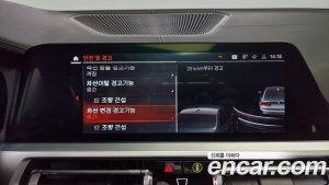 BMW 3-Series M340i First Edition 2020 года из Южной Кореи
