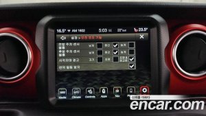 Jeep Wrangler 2.0 Rubicon 4Door Sahara Edition 2020 года из Южной Кореи