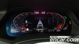 BMW X5 xDrive 30d M Sport 2020 года из Южной Кореи