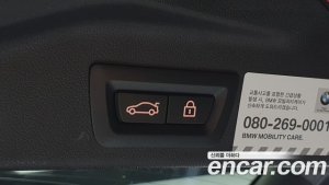 BMW X5 xDrive 30d M Sport 2020 года из Южной Кореи