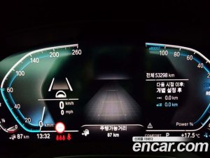 BMW 5-Series 530e Luxury 2020 года из Южной Кореи