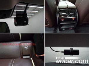 BMW 5-Series 530e Luxury 2020 года из Южной Кореи