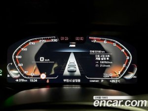 BMW X5 xDrive 40i M Sport 2021 года из Южной Кореи