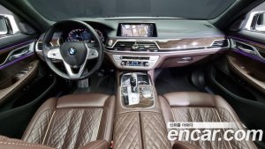 BMW 7-Series 745Le i퍼포먼스 Design Pure Excellence 2021 года из Южной Кореи