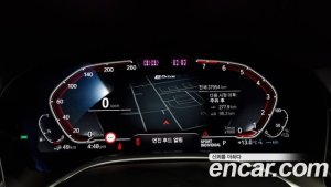 BMW 7-Series 745Le i퍼포먼스 Design Pure Excellence 2021 года из Южной Кореи