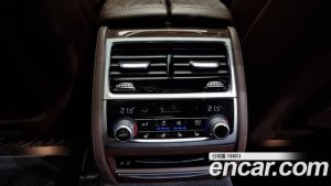BMW 7-Series 745Le i퍼포먼스 Design Pure Excellence 2021 года из Южной Кореи
