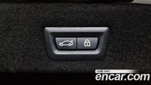 BMW 7-Series 745Le i퍼포먼스 Design Pure Excellence 2021 года из Южной Кореи