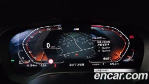 BMW 5-Series 520d M Sport Plus 2020 года из Южной Кореи