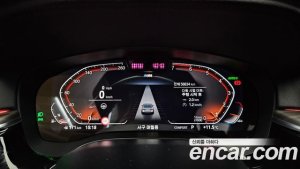 BMW 5-Series 530i M Sport 2021 года из Южной Кореи