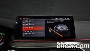 BMW 5-Series 530i M Sport 2021 года из Южной Кореи