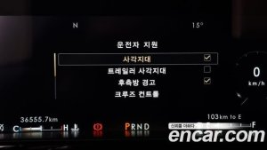 Lincoln Navigator 3.5L 2021 года из Южной Кореи