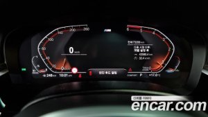 BMW 5-Series 520d M Sport Plus 2020 года из Южной Кореи