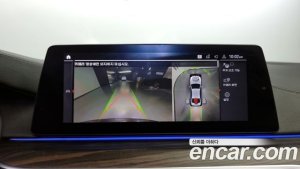 BMW 5-Series 520d M Sport Plus 2020 года из Южной Кореи