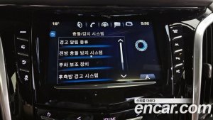 Cadillac Escalade 6.2 2020 года из Южной Кореи