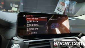 BMW X4 xDrive20d xLine 2020 года из Южной Кореи