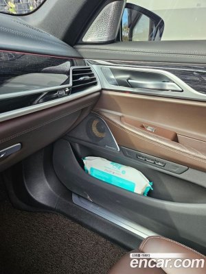 BMW 7-Series 740d xDrive M Sport 2020 года из Южной Кореи