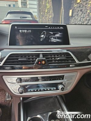BMW 7-Series 740d xDrive M Sport 2020 года из Южной Кореи